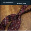 Men's 8CM Retro Burgundy Polyester Silk Tie - Business & Formal Suit Accessory