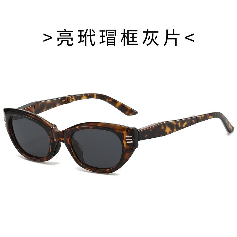 Narrow Frame Cat'S Eye Explosive Sunglasses Tr Material Multi-Color Retro Uv400 Sun Protection Comfortable Without Nose Pressure