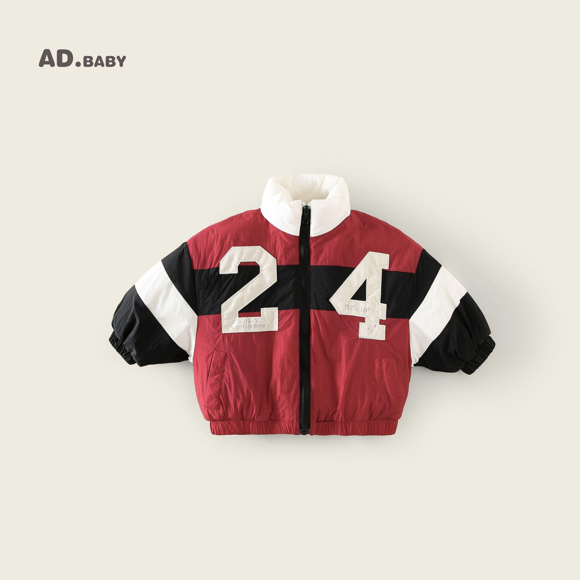 

2025 Kids Korean Style Fleece-Lined Cotton Coat - Trendy Thickened Jacket for Boys and Girls 110 cm красный