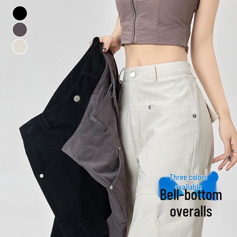 Women's Retro Multi-pocket Cargo Flare Pants - Cool, Loose Streetwear Pleated Style