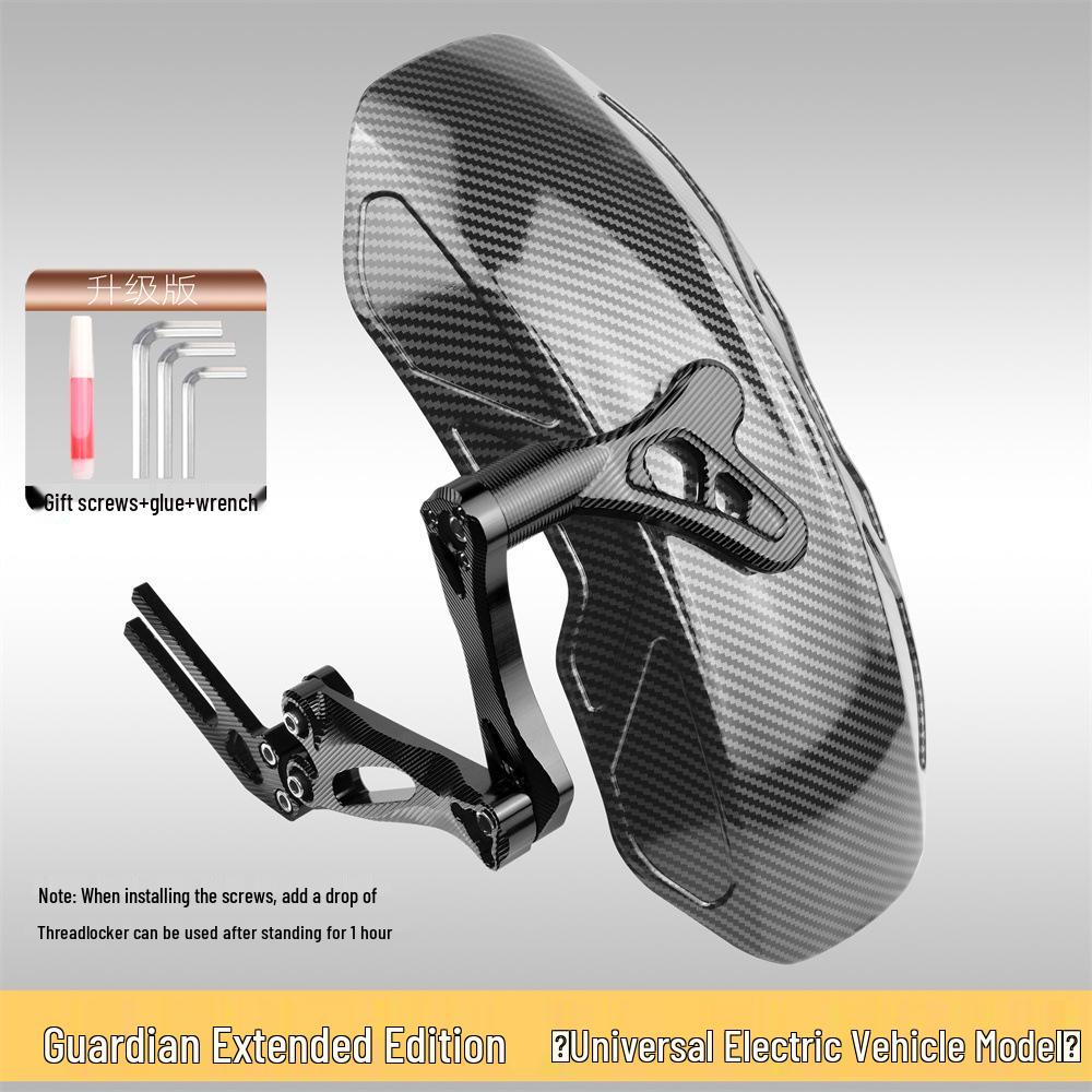 Garde-boue arrière en fibre de carbone Ninebot N1S pour scooters électriques U+ et UQi