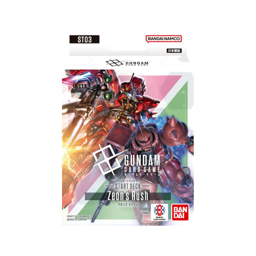 BANDAI Gundam Card Game Starter Deck Zeon's Rush [ST03]