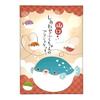 Daiko Bussan Yamaguchi Shiawase Fuku-chan Print Cookies 14 Pieces Prefecture Souvenir Sweets Individually Packaged Gift Desserts Baked Goods Omiyage