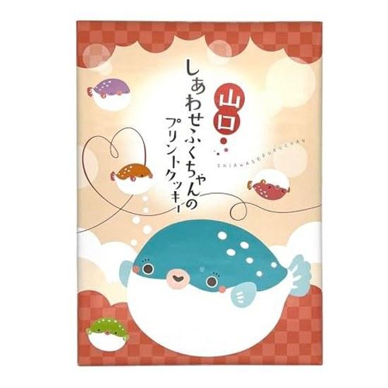 Daiko Bussan Yamaguchi Shiawase Fuku-chan Print Cookies 14 Pieces Prefecture Souvenir Sweets Individually Packaged Gift Desserts Baked Goods Omiyage