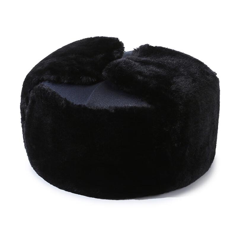 Унисекс Зимняя Шапка-Ушанка Лей Фэн