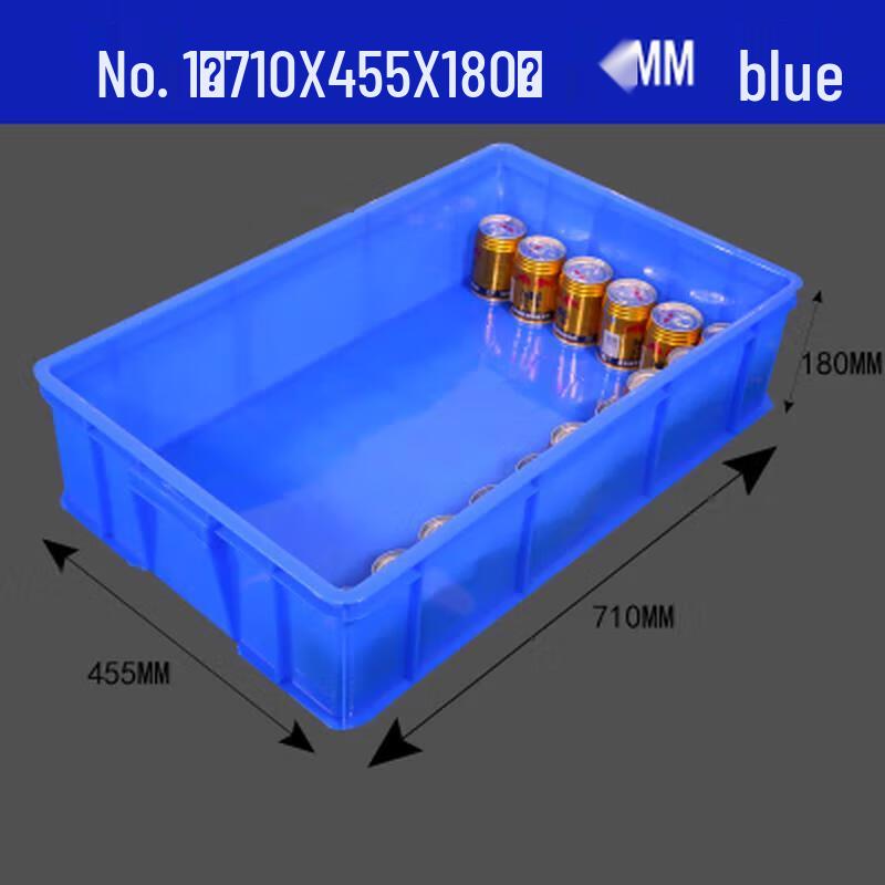 Jun Ding Ying Industrial Parts Storage Box