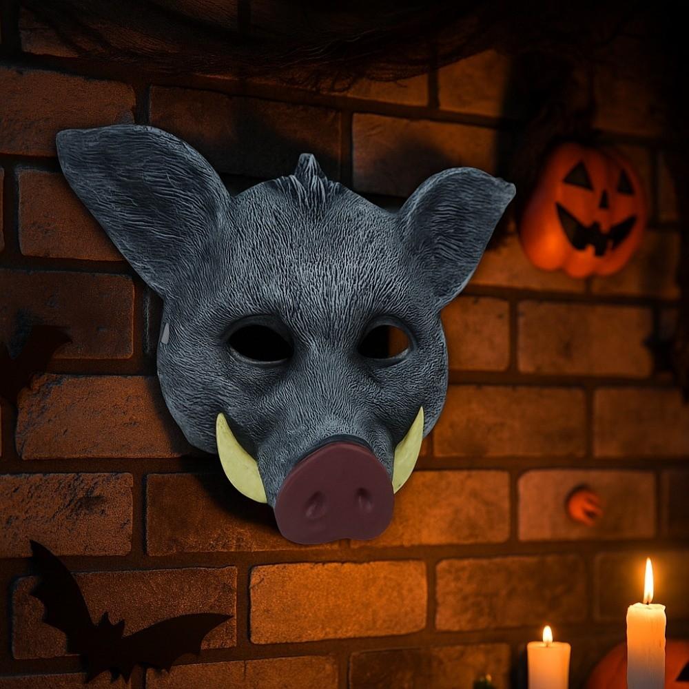 Party Props Halloween Werewolf Mask Wolf Animal Half Face Mask Creative Tiger EVA Mask  Masquerade
