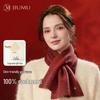 JIUMU 100% Cashmere Women's Winter Scarf