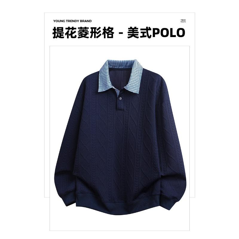 Loose Fit Plus Size Jacquard Plaid Collar American Casual Sweatshirt