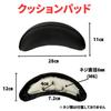 Motorcycle Backrest Pad with Connecting Easy M6 bath&bath Cushion, Universal, Anti-Vibration, Hardware, Waterproof, Installation,