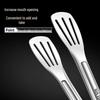 ZISIZ 316 Stainless Steel Food Tongs