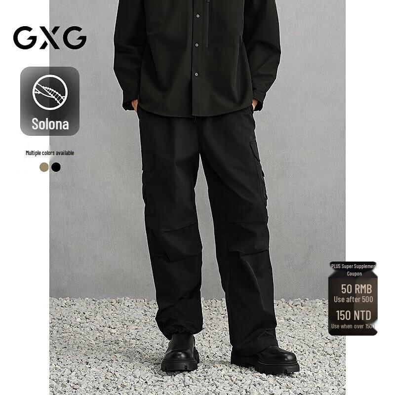 

GXG Men s Sorona Work Pants
