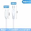 Type-C MIDI Cable, USB C To USB B Male Converter Cable, USB Printer Cable, USB 2.0 for MacBook Pro, Digital Piano, Audio Interface, Etc. (1-Pack)