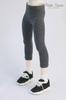 [Petite Marie] 13 MDD Compatible 78 Length Leggings, Dark Gray, Tights, Fitness Pants, Leggings, Daily Pants, Casual Pants, 40cm Doll, BJD, Doll