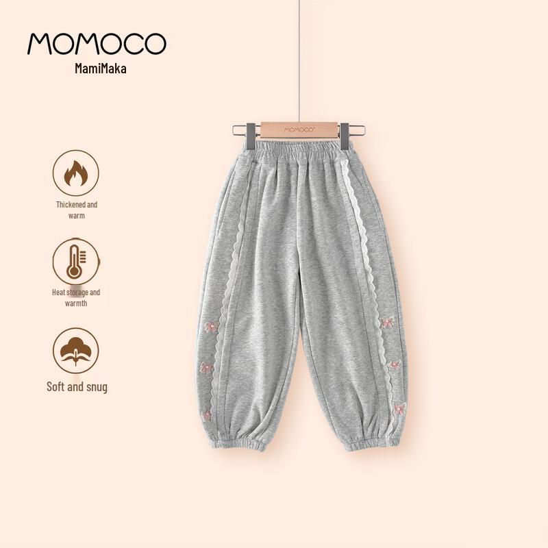 MOMOCO Девочки Трикотажные Повседневные Брюки 105