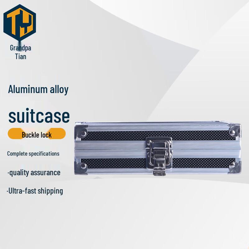 Tianye Aluminum Alloy Portable Hard Case 185x105x55mm