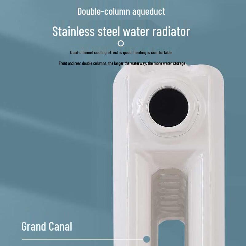 Tongshengda G5025 Low-Carbon Steel Wall-Mounted Radiator