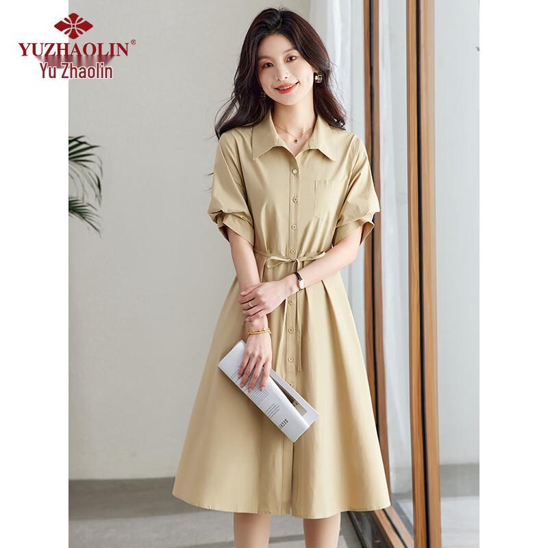 Yuzhaolin Women s Short Sleeve A-Line Dress L