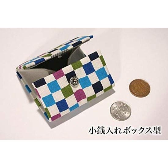 Kyoto Raku - Traditional Soothing Japanese Miscellaneous Goods Coin Case Box Type Wallet Purse Haikara Asanoha Blue Light 100 Cotton Fabric Made Japan