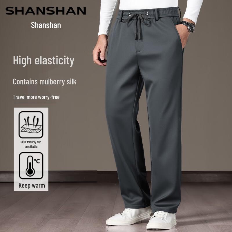 FIRS Men's Silk-Blend Business Casual Straight Leg Trousers