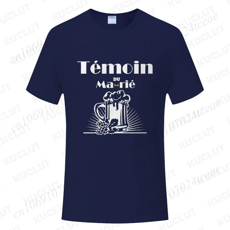 Fashion Single Farewell Tops French Boyfriend Bachelor Party T-shirts Evg Future Team Groom Man Shirt Wedding Father's Day Tees