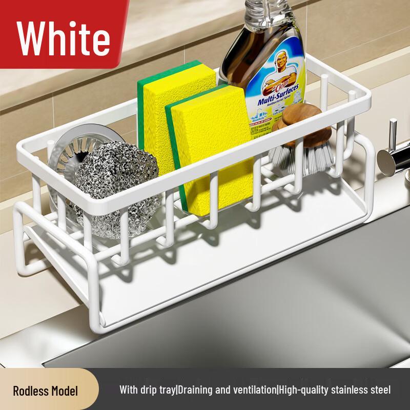 MDNG Punch-Free Kitchen Storage Rack