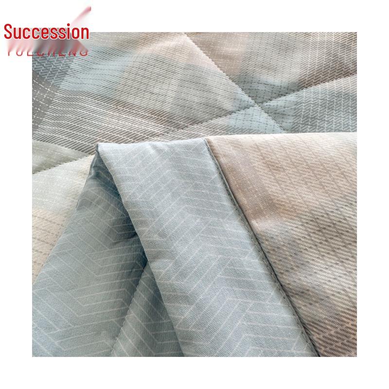 Yuecheng Summer Cool Quilt