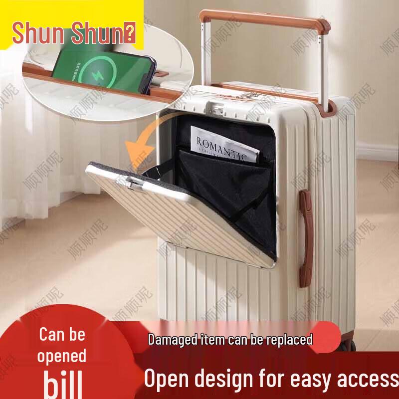 Shunshunni 20-inch Front-Opening Hardshell Suitcase