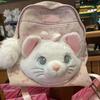 The Cheshire Cat Aristocats Lucifer Plush Backpack Zipper Capacity Large