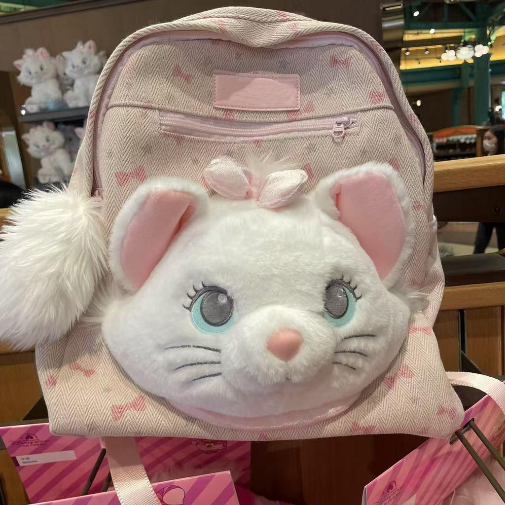 The Cheshire Cat Aristocats Lucifer Plush Backpack Zipper Capacity Large