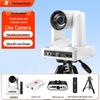 TCHD TC-990S 1080P HD Live Streaming Webcam