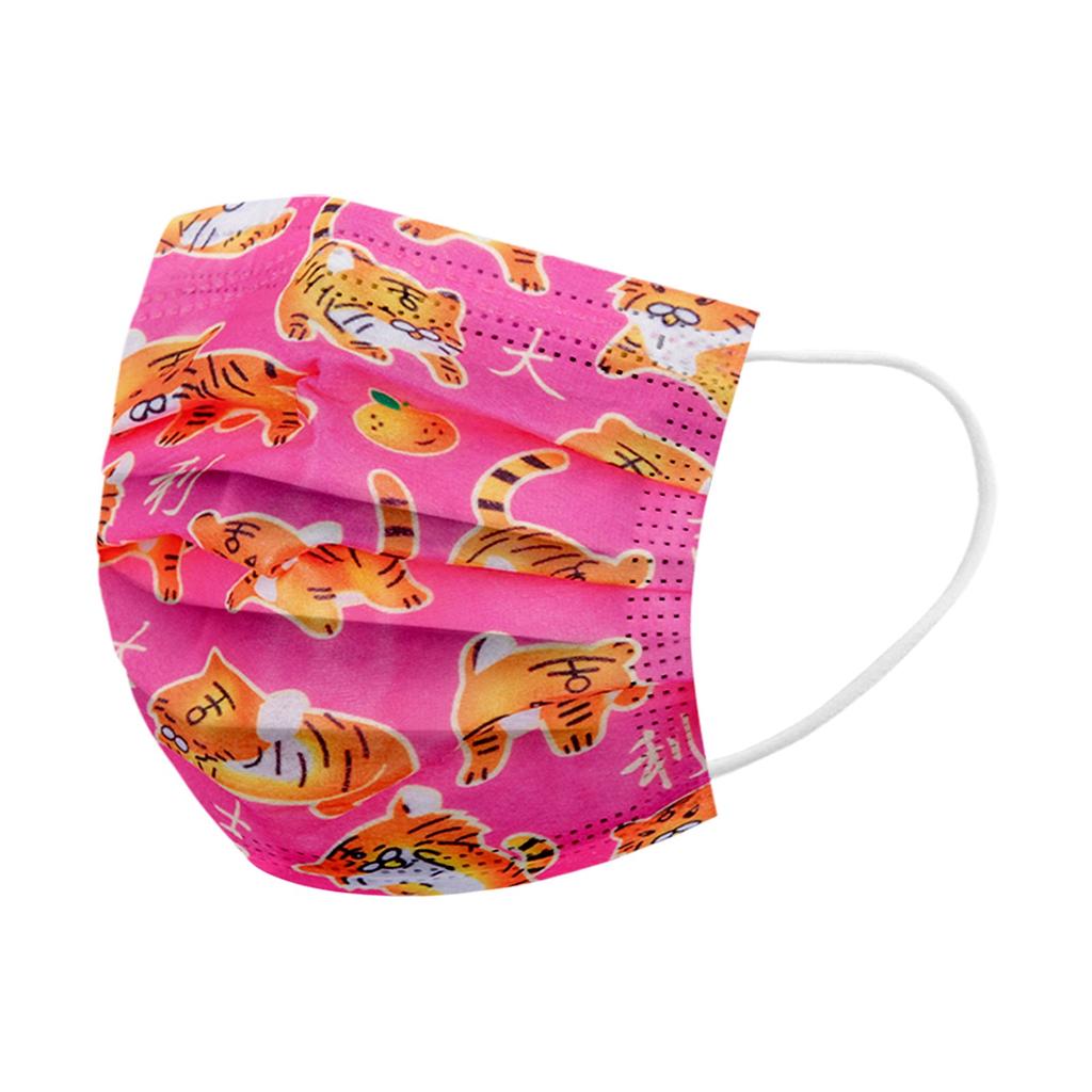 10PCS  Children's Kids Disposable Face Mask Cute Print  Facial 3Ply Masks