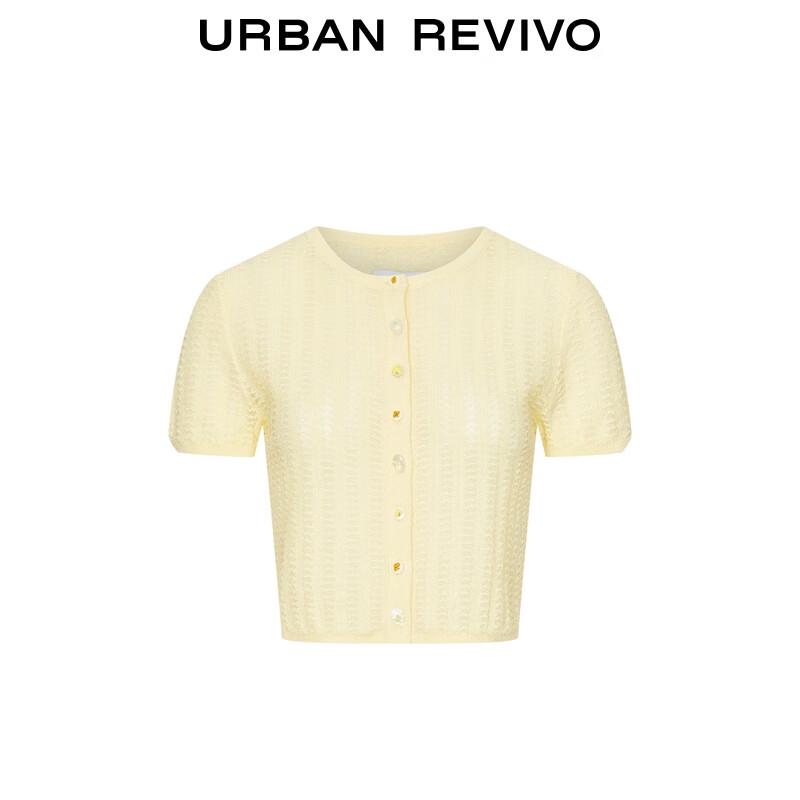 UR Women's Dopamine Texture Short Sleeve Knit Cardigan