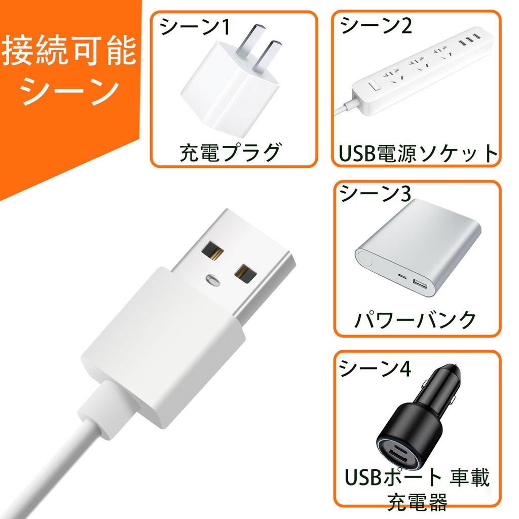 AEIFRIYU LED Strip Kitchen USB High 9 Color Temperature Easy Hallway Light, Light, Powered, Brightness, Settings, Installation, Double-Sided