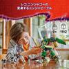 LEGO Ninjago Lloyd's Green Jet Mech Building Set Toy for Kids Ages 9-11, Includes Vehicle and Robot Features
