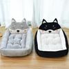 Cartoon Dog Bed: Four-Season Large Pet Mat for Dogs and Cats