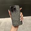 Applicable to iPhone16Pro mobile phone case 13pro electroplated skin leopard print Apple 15 all-inclusive lens film 14pro