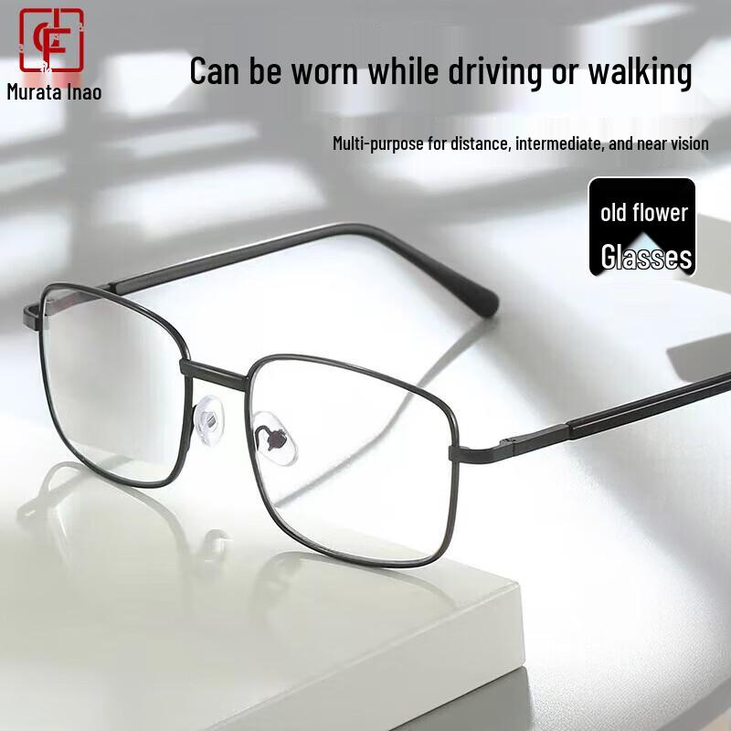 Murata Inao Anti-Blue Light Progressive Multifocal Reading Glasses 200 Degree