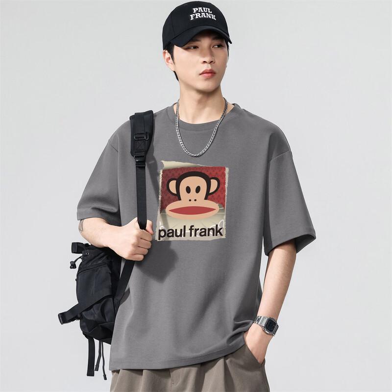 Paul Frank Heavyweight Pure Cotton Graphic Tee