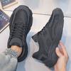 Black Breathable Thick Platform Men's Casual Sneakers Wide Low Price Summer Sale Light Running Original Deals Male Sports Shoes