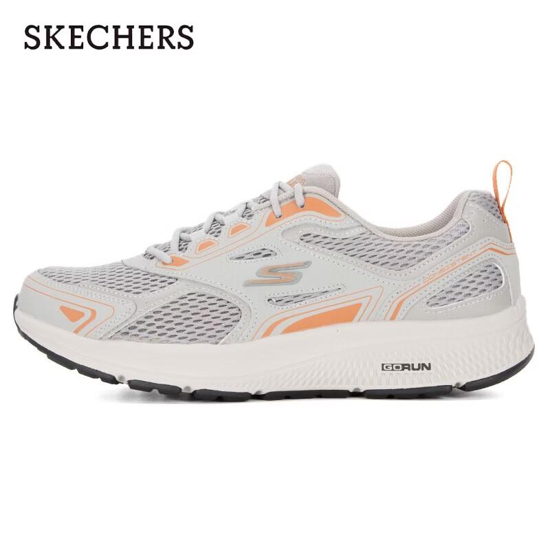 Skechers Men's Lightweight Comfort Running Shoes