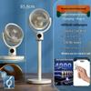 Smart Rechargeable Wireless Oscillating Fan with Timer for Indoor/Outdoor Use