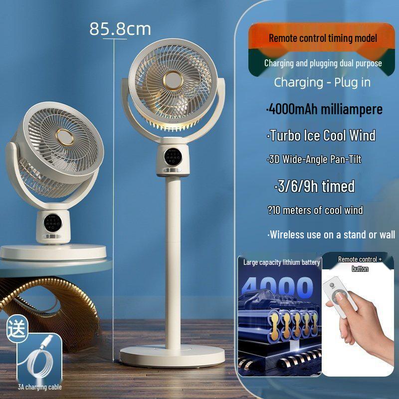 Smart Rechargeable Wireless Oscillating Fan with Timer for Indoor/Outdoor Use