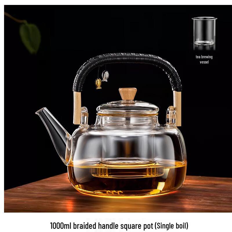 

Универсальный стеклянный чайник для плиты 1000 мл