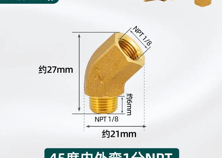 1/8"...1" BSP NPT Female Male Brass 45-degree Elbow Brass Pipe Fitting Coupler Connecotr Water Heater Piped Home Garden