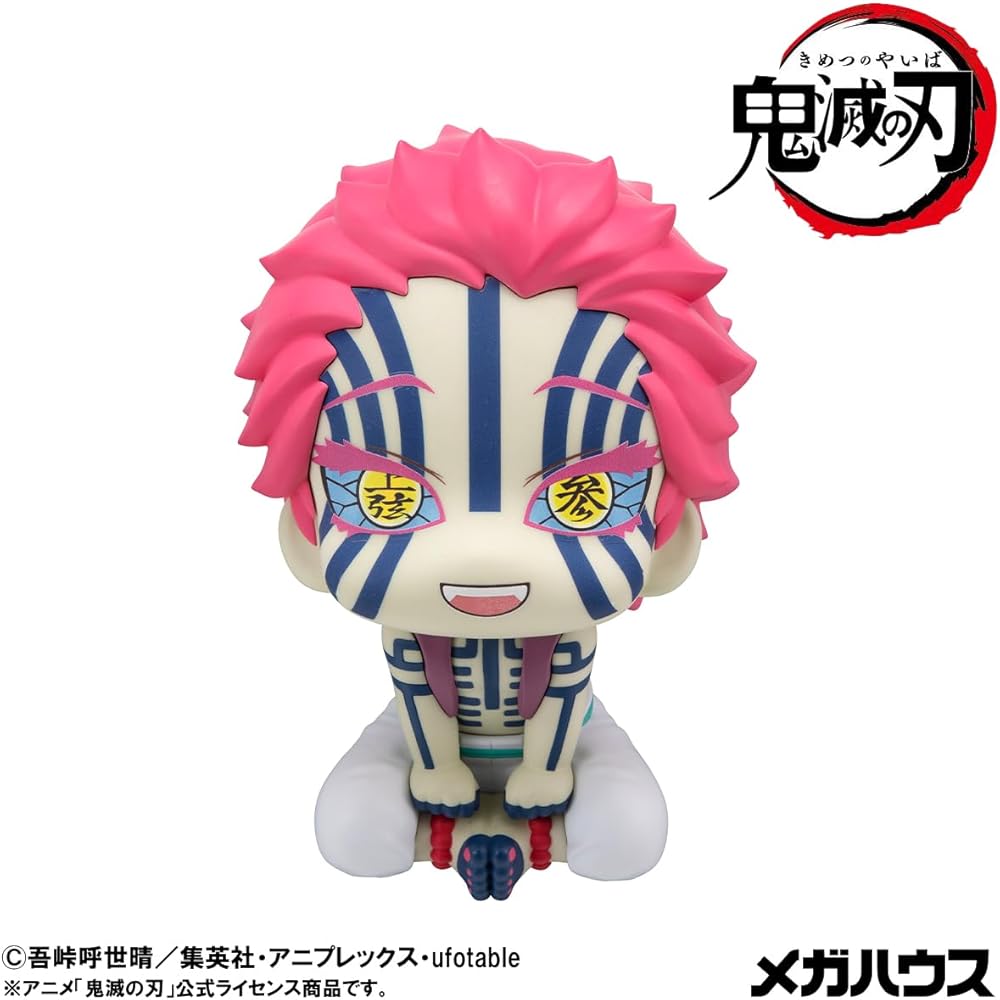Rukapp Demon Slayer Akaza Finished Figure Collectible Toy 15cm