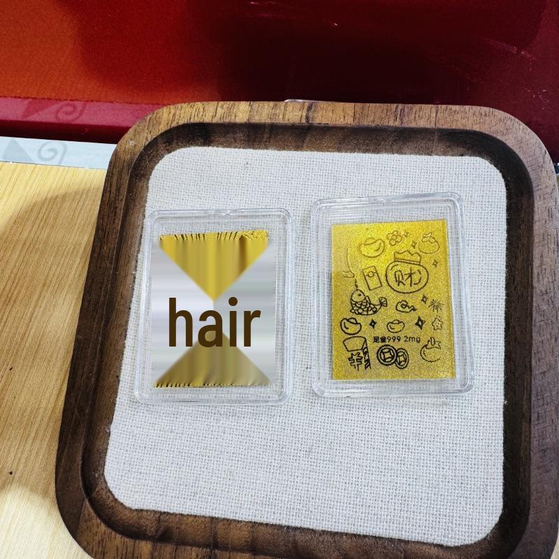 Pure Gold 999 Wealth-Boosting Mobile Phone Sticker - 2mg Gold for Daily Prosperity