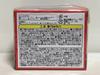 Takara Tomy Diaclone Robot Base Equipped Machine Dia DA-96 Fighter/S