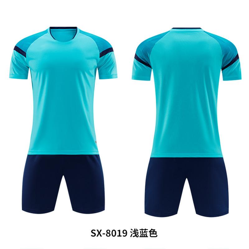 New Football Jersey Set Men's Gradual Change of Color Jersey Sweat-absorbing Breathable Training Game Jersey Printing Men's and Women's Jerseys