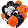 10-50pcs Halloween Balloons Large Latex Balloon Black Orange Pumpkin Spider Inflatable Balls Toys Globos Halloween Party Decor
